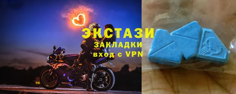 OMG ссылка  купить  сайты  Ярославль  Ecstasy louis Vuitton 