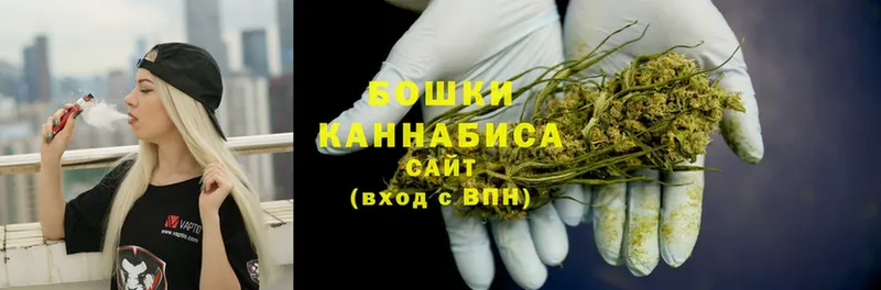 blacksprut ССЫЛКА  Ярославль  Шишки марихуана Bruce Banner 